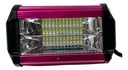 Faro Auxiliar Hyperled 72w 7000k 4800lm 6 Colores