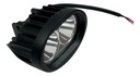 Faro Auxiliar Hyperled Luz Blanca Estrobo 20w 2300lm Negro