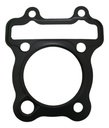 Empaque Cabeza Cilindro Yamaha Ybr125 125cc