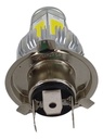 Foco De Motocicleta H4 Con Luz Led 4 Caras Alta Y Baja