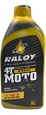 ACEITE P/MOTO JASO 4T SL 20W50 1L