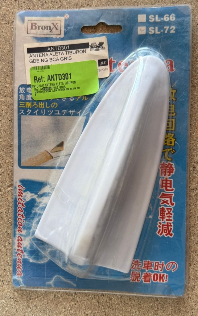 ANTENA ALETA TIBURON GDE NG BCA GRIS