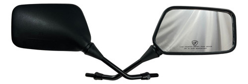 ESPEJO JGO C/LOGO Y LEYENDA ATV250 C/REVERS